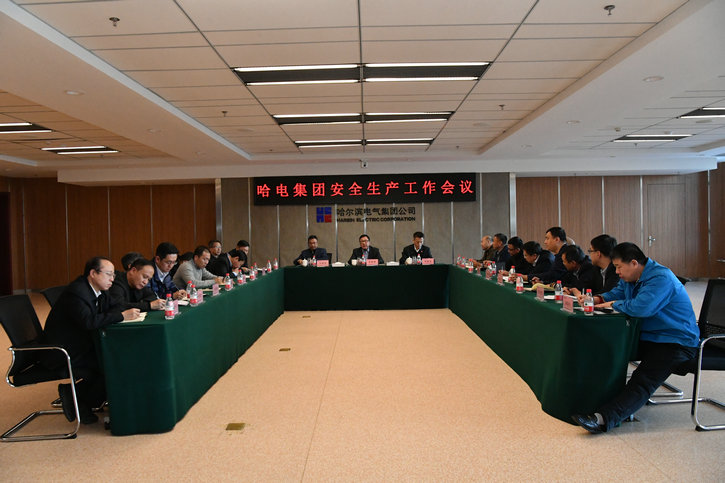 南宫娱乐·NG28(集团)相信品牌的实力官网