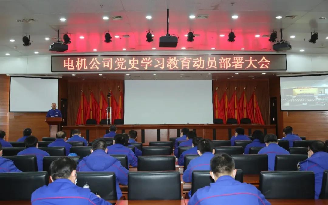 南宫娱乐·NG28(集团)相信品牌的实力官网