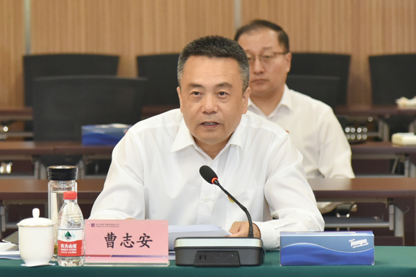 南宫娱乐·NG28(集团)相信品牌的实力官网