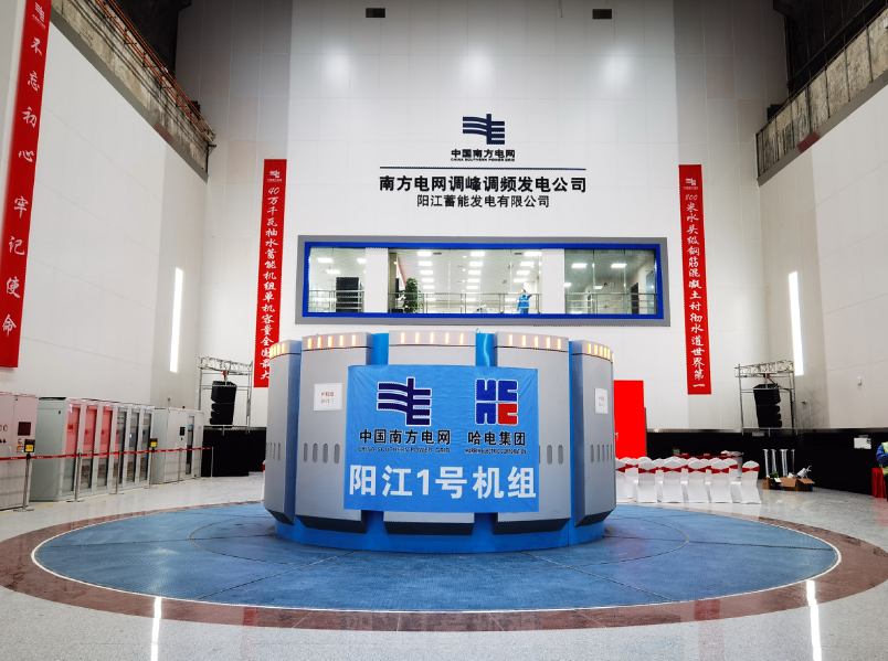 南宫娱乐·NG28(集团)相信品牌的实力官网