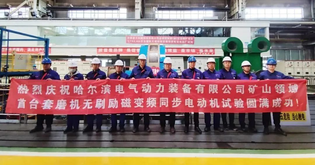 南宫娱乐·NG28(集团)相信品牌的实力官网