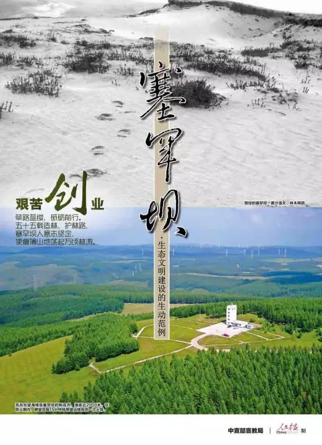 南宫娱乐·NG28(集团)相信品牌的实力官网