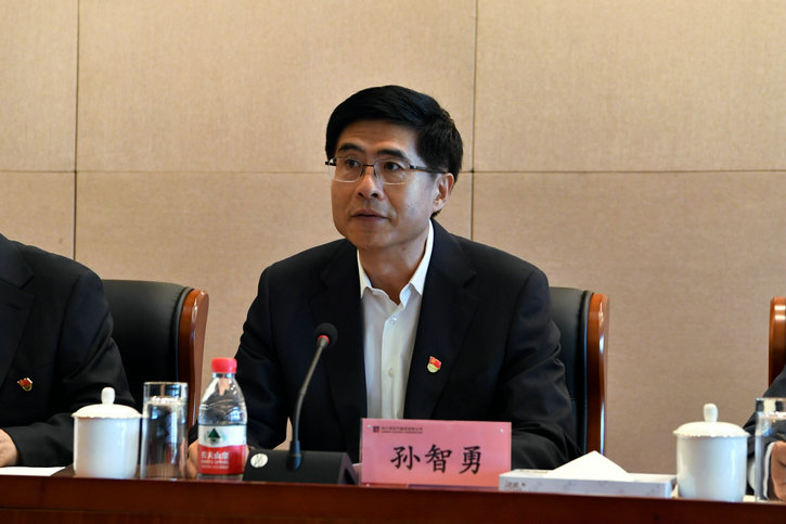 南宫娱乐·NG28(集团)相信品牌的实力官网