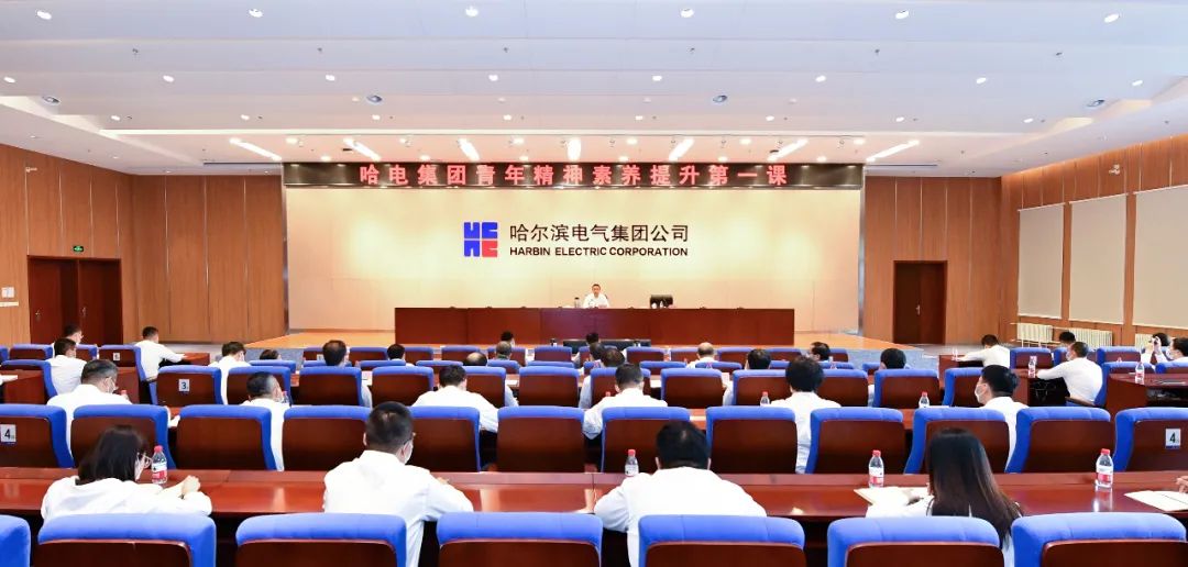 南宫娱乐·NG28(集团)相信品牌的实力官网