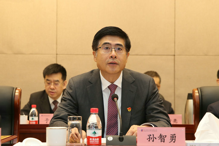 南宫娱乐·NG28(集团)相信品牌的实力官网