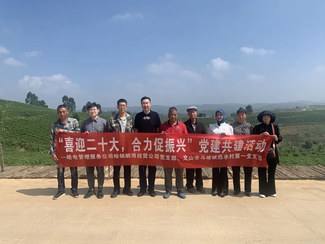 南宫娱乐·NG28(集团)相信品牌的实力官网