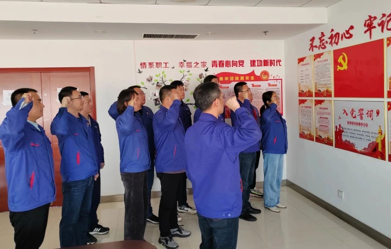 南宫娱乐·NG28(集团)相信品牌的实力官网