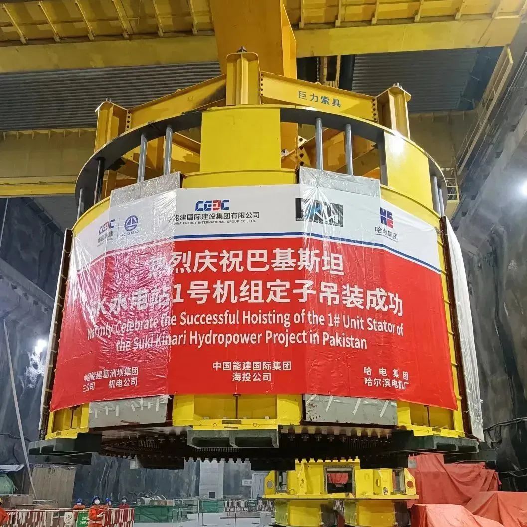 南宫娱乐·NG28(集团)相信品牌的实力官网