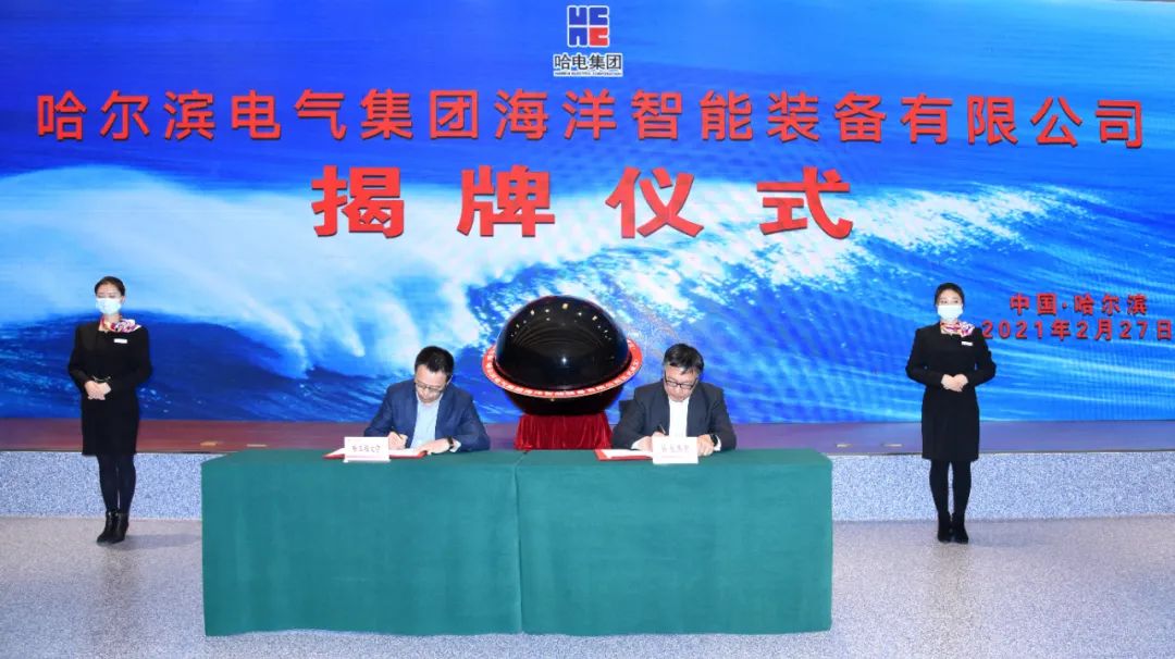 南宫娱乐·NG28(集团)相信品牌的实力官网