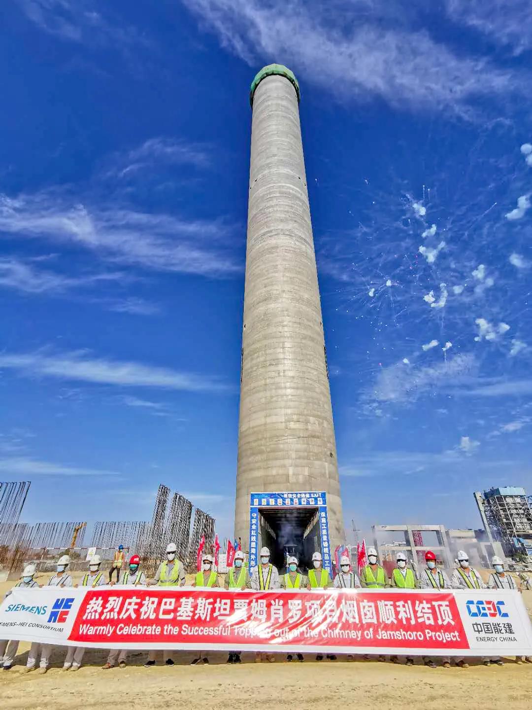 南宫娱乐·NG28(集团)相信品牌的实力官网