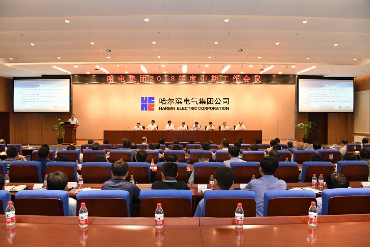 南宫娱乐·NG28(集团)相信品牌的实力官网