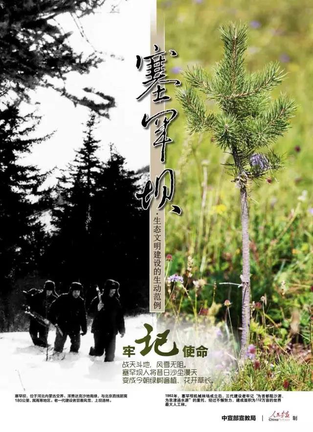 南宫娱乐·NG28(集团)相信品牌的实力官网