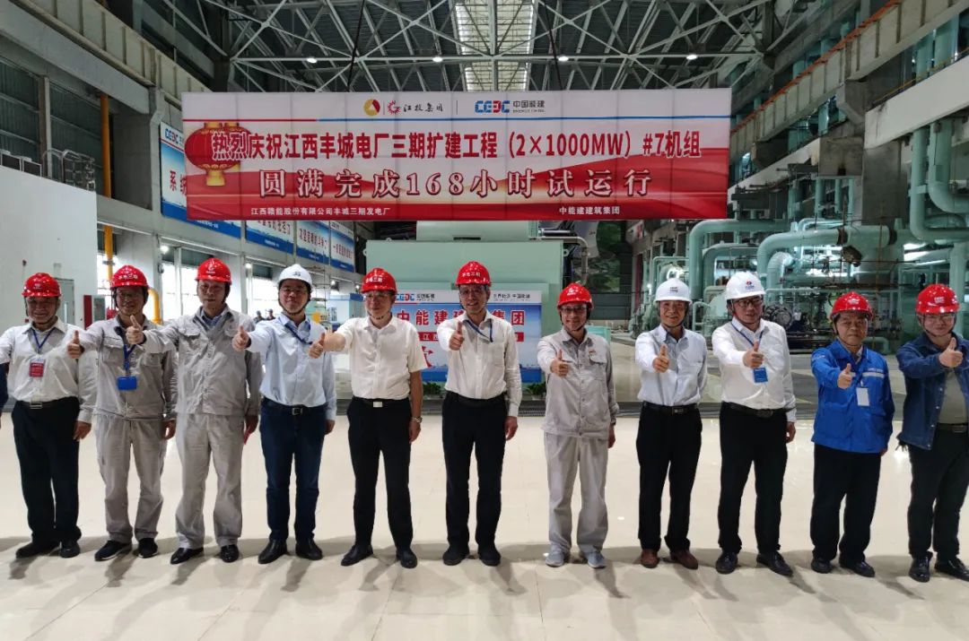 南宫娱乐·NG28(集团)相信品牌的实力官网