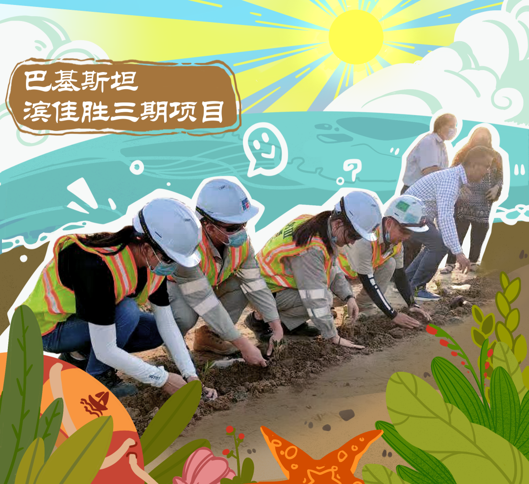 南宫娱乐·NG28(集团)相信品牌的实力官网