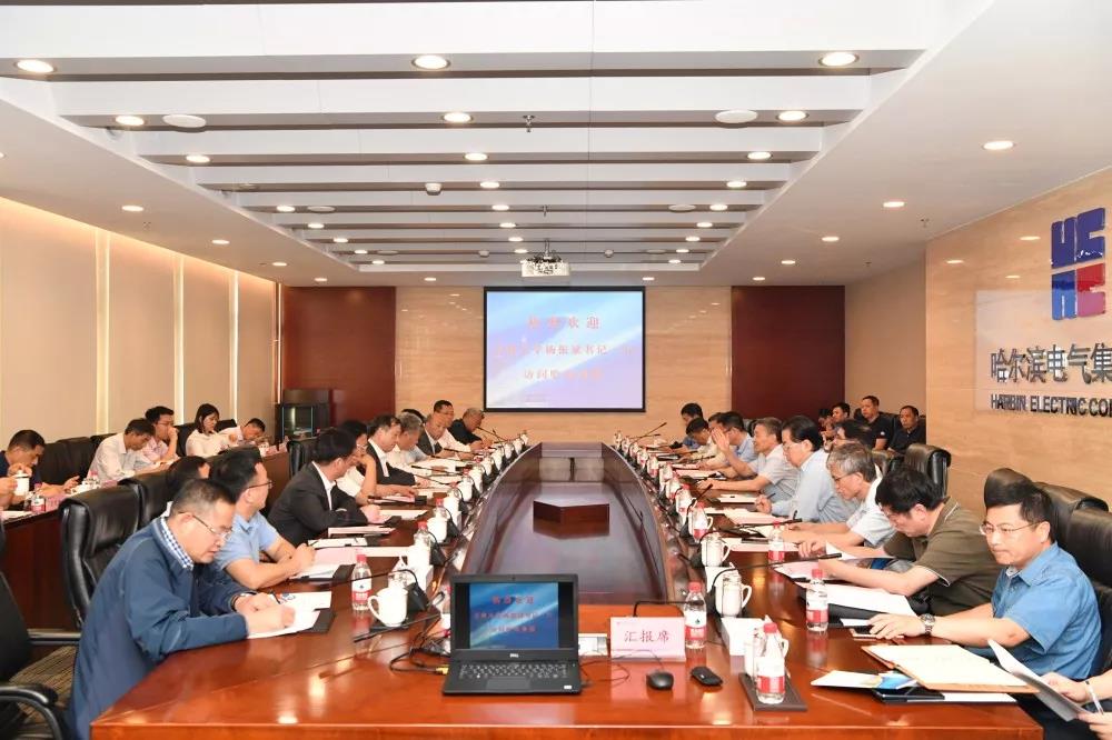 南宫娱乐·NG28(集团)相信品牌的实力官网