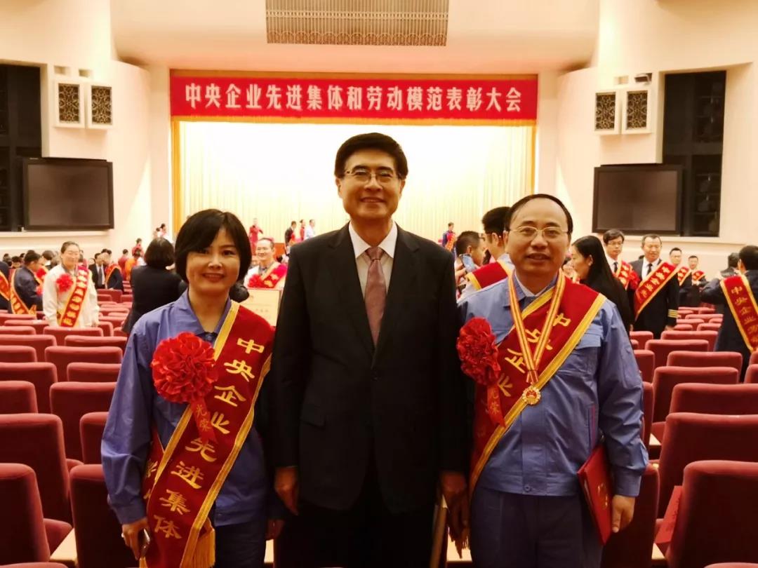 南宫娱乐·NG28(集团)相信品牌的实力官网