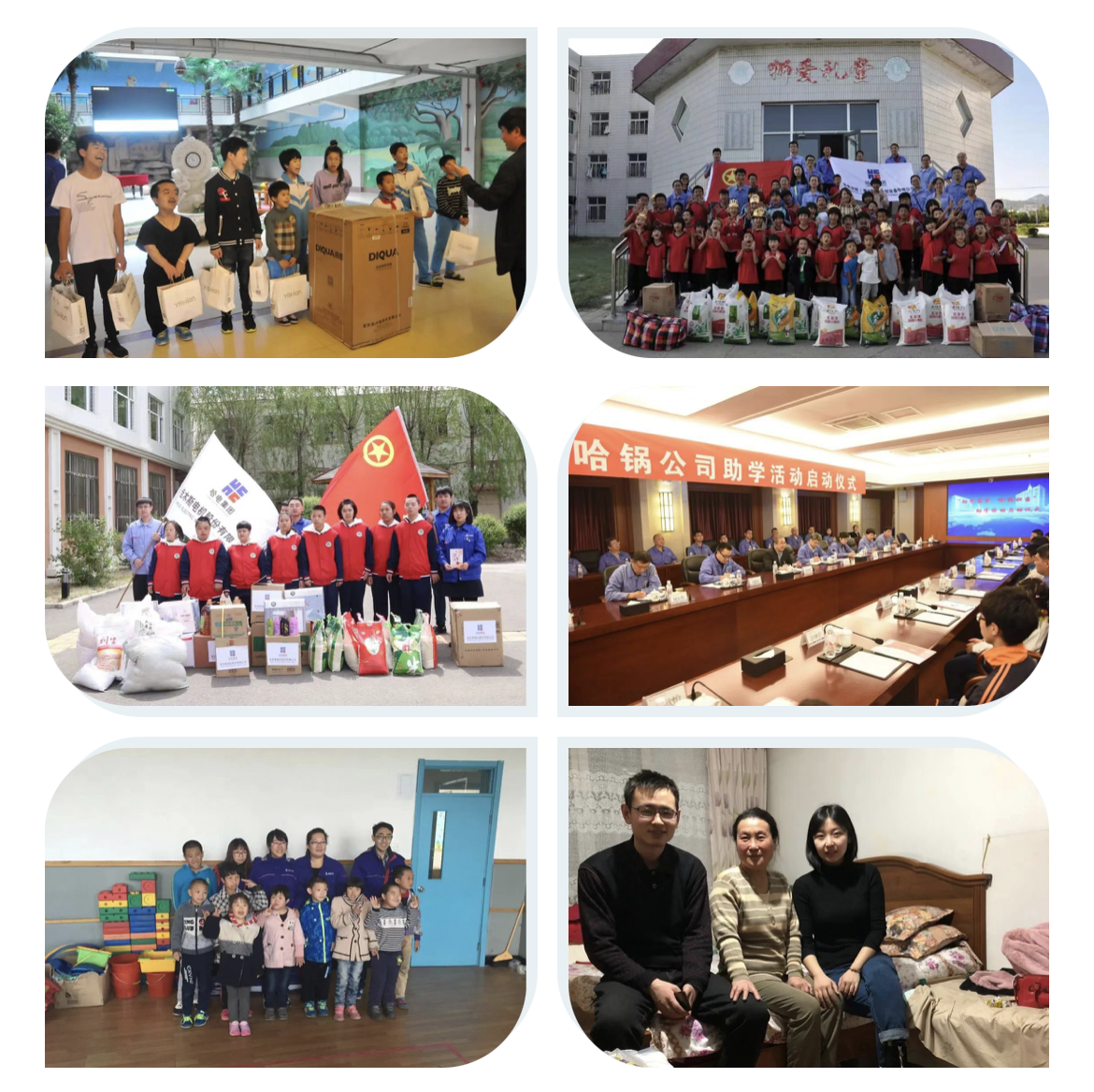 南宫娱乐·NG28(集团)相信品牌的实力官网