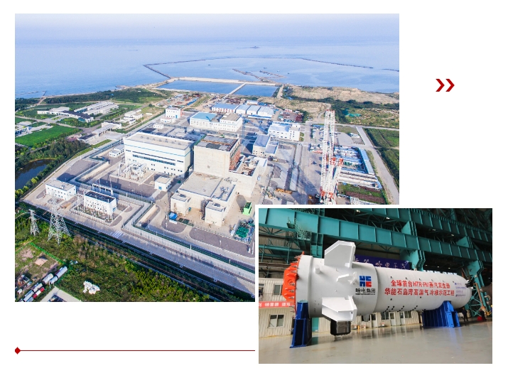 南宫娱乐·NG28(集团)相信品牌的实力官网