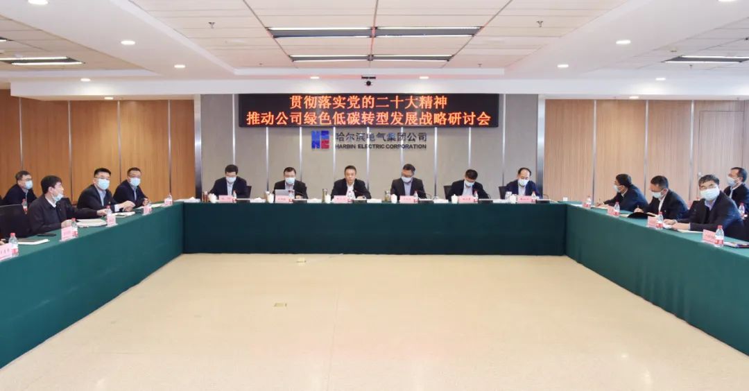 南宫娱乐·NG28(集团)相信品牌的实力官网