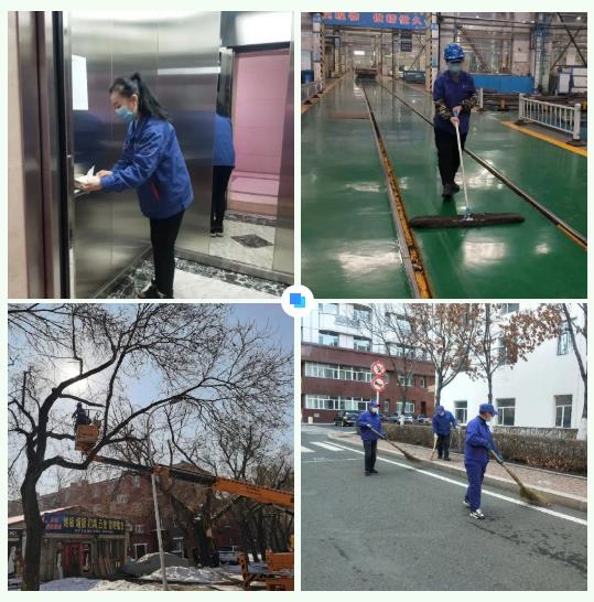 南宫娱乐·NG28(集团)相信品牌的实力官网