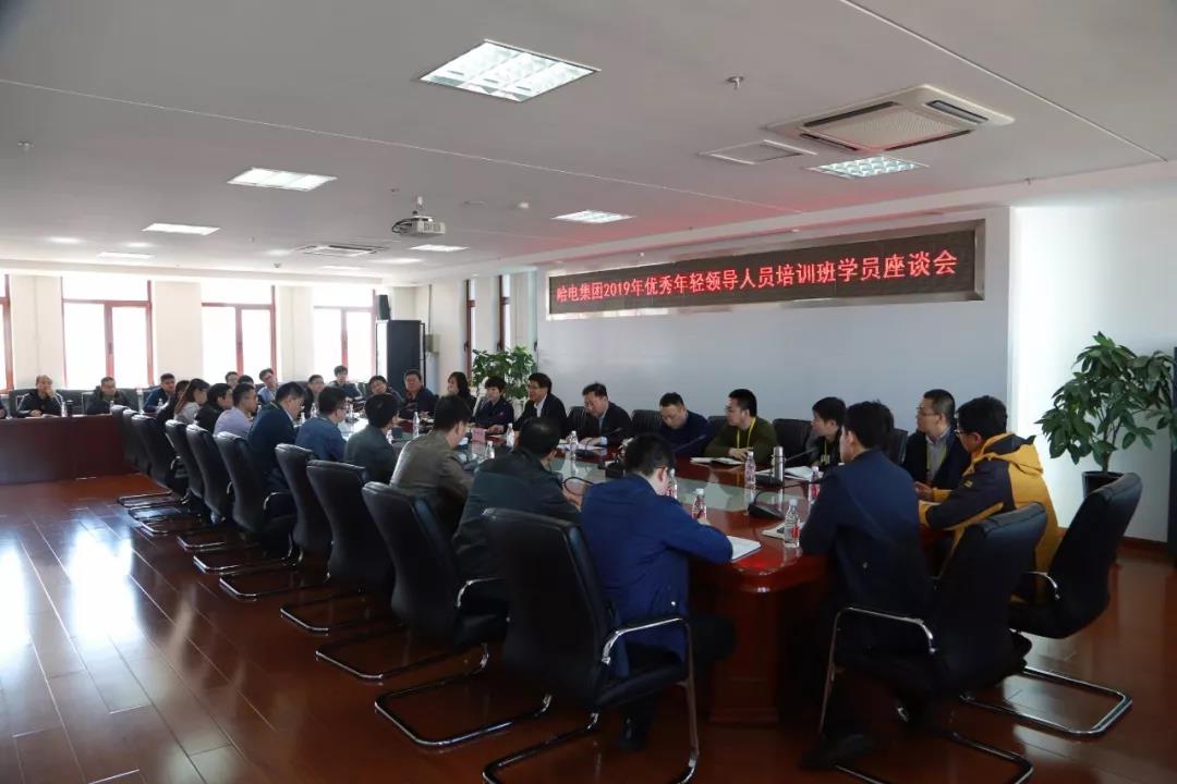 南宫娱乐·NG28(集团)相信品牌的实力官网