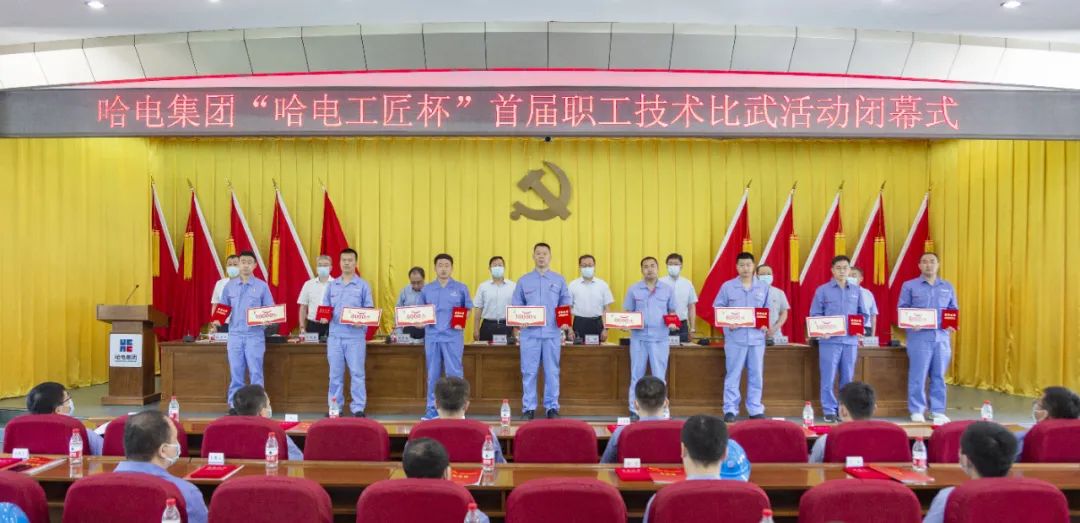 南宫娱乐·NG28(集团)相信品牌的实力官网