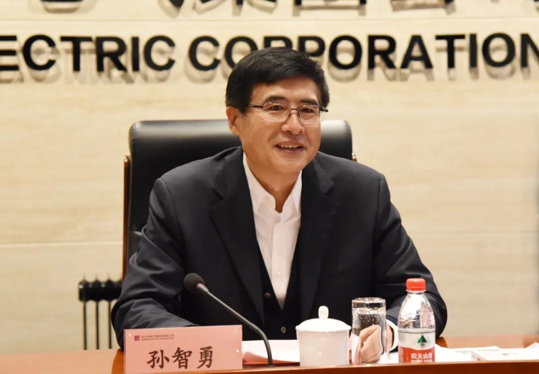 南宫娱乐·NG28(集团)相信品牌的实力官网