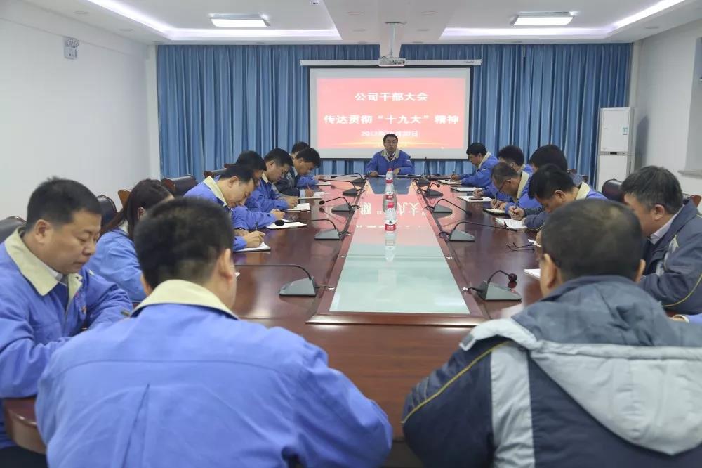 南宫娱乐·NG28(集团)相信品牌的实力官网