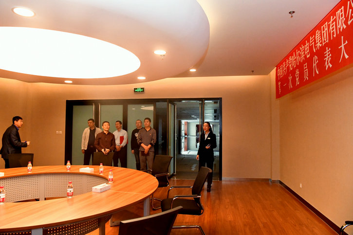 南宫娱乐·NG28(集团)相信品牌的实力官网