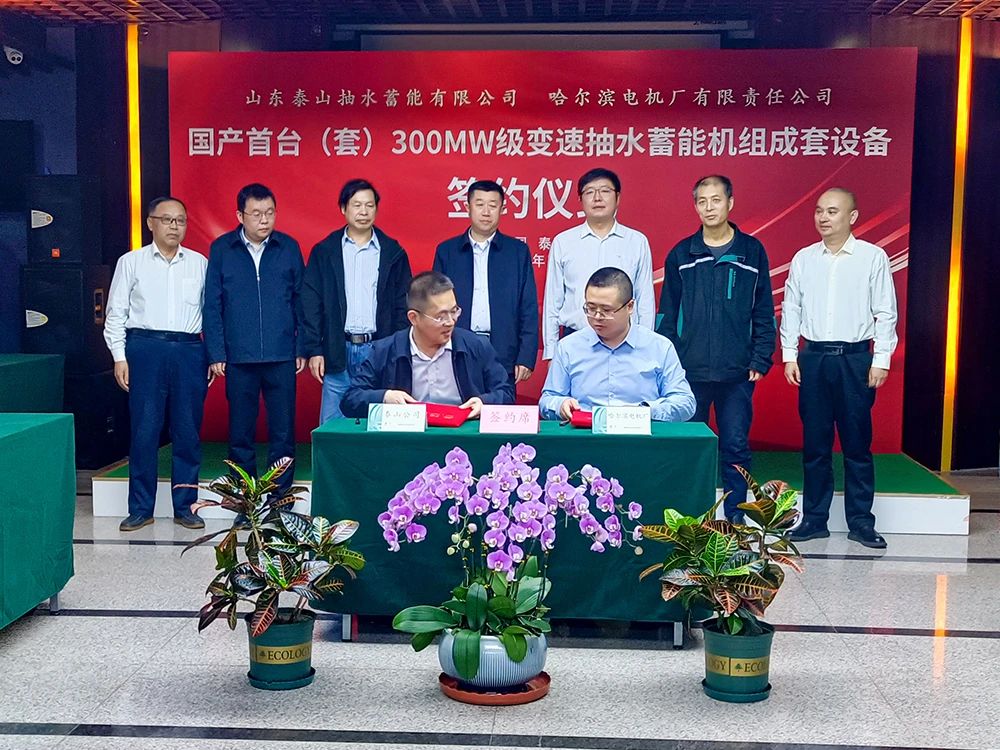 南宫娱乐·NG28(集团)相信品牌的实力官网