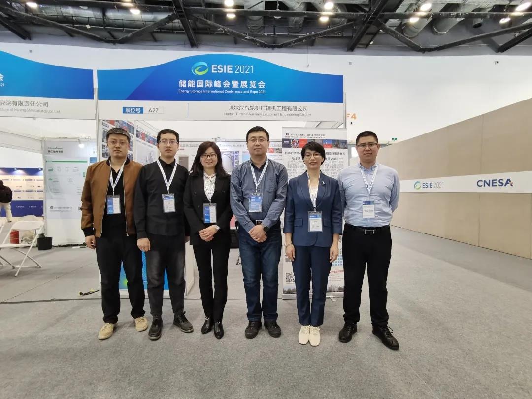 南宫娱乐·NG28(集团)相信品牌的实力官网