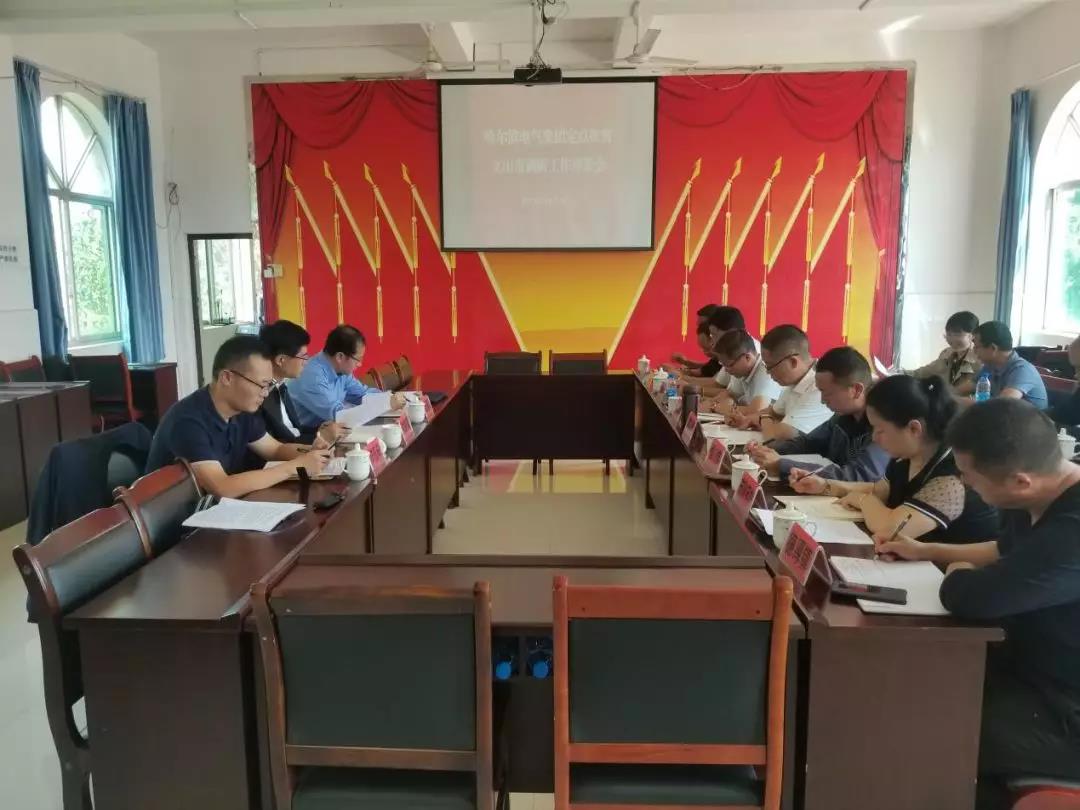 南宫娱乐·NG28(集团)相信品牌的实力官网