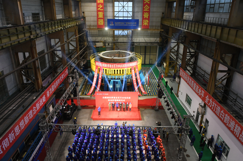 南宫娱乐·NG28(集团)相信品牌的实力官网