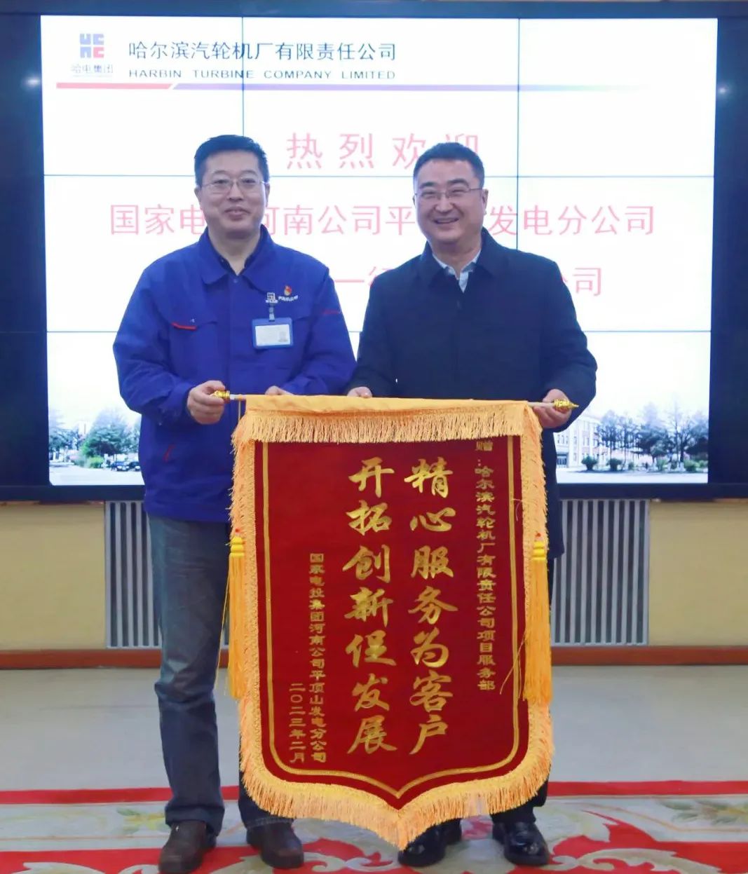 南宫娱乐·NG28(集团)相信品牌的实力官网