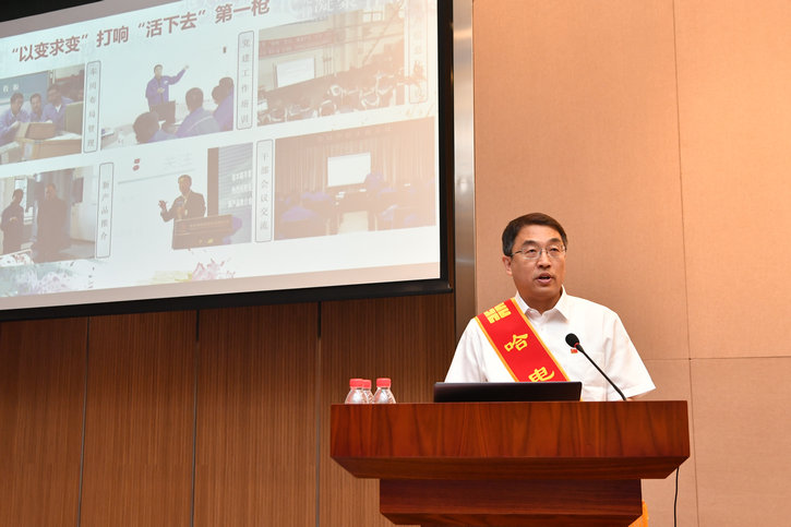 南宫娱乐·NG28(集团)相信品牌的实力官网