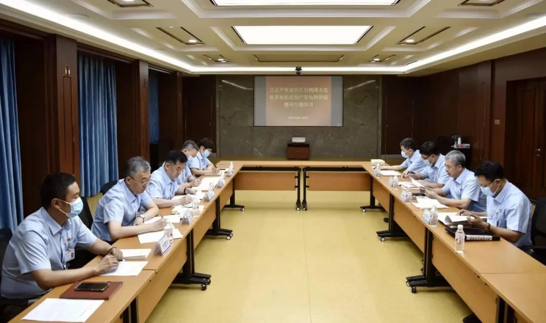 南宫娱乐·NG28(集团)相信品牌的实力官网