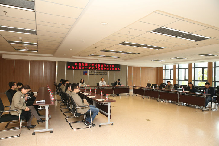 南宫娱乐·NG28(集团)相信品牌的实力官网