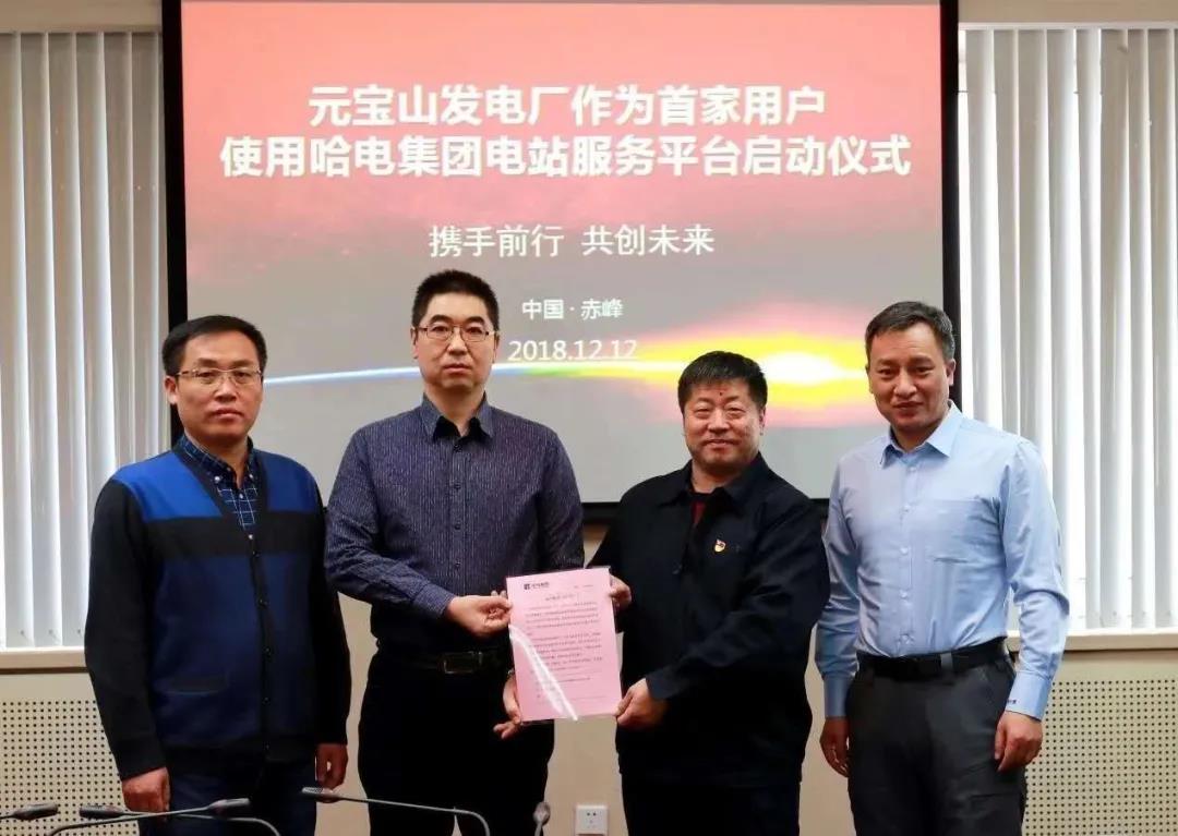 南宫娱乐·NG28(集团)相信品牌的实力官网