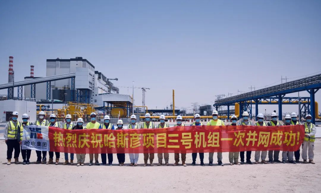 南宫娱乐·NG28(集团)相信品牌的实力官网