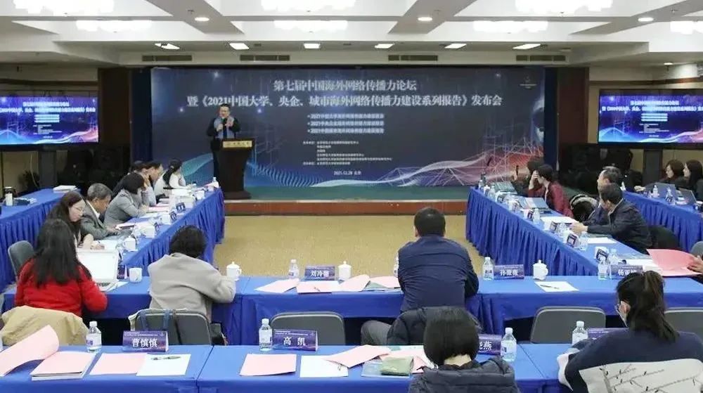 南宫娱乐·NG28(集团)相信品牌的实力官网