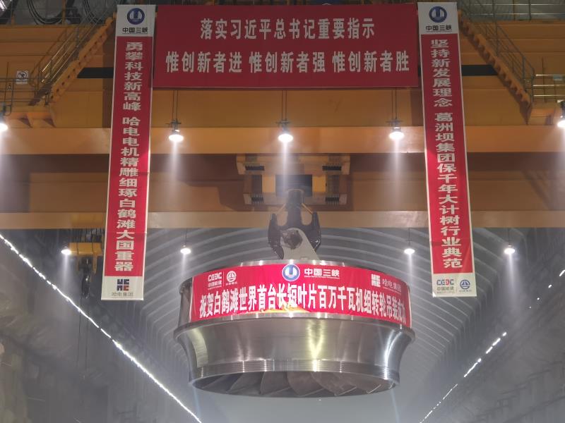 南宫娱乐·NG28(集团)相信品牌的实力官网