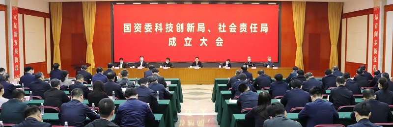 南宫娱乐·NG28(集团)相信品牌的实力官网