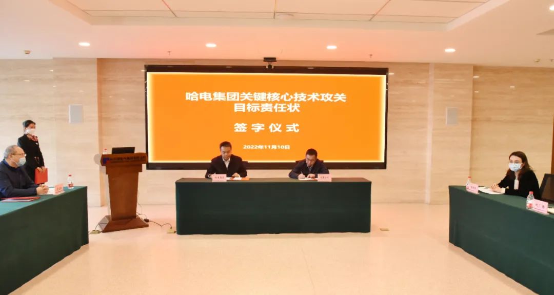 南宫娱乐·NG28(集团)相信品牌的实力官网