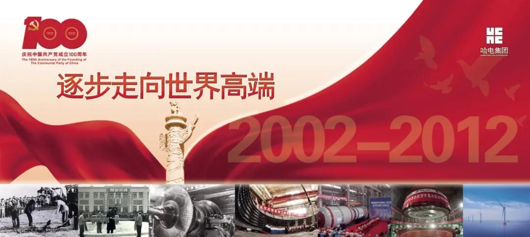 南宫娱乐·NG28(集团)相信品牌的实力官网