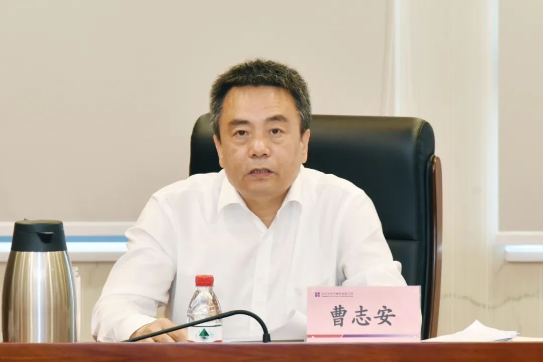 南宫娱乐·NG28(集团)相信品牌的实力官网