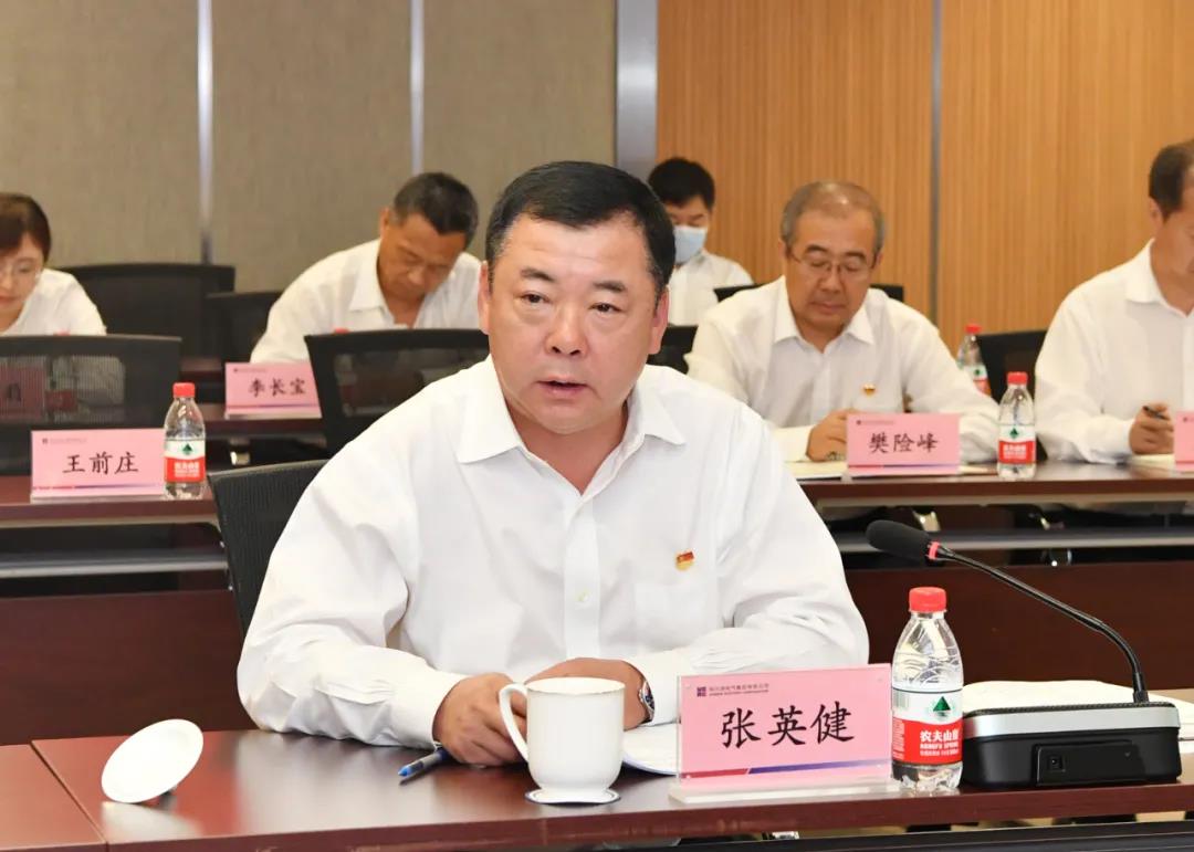 南宫娱乐·NG28(集团)相信品牌的实力官网