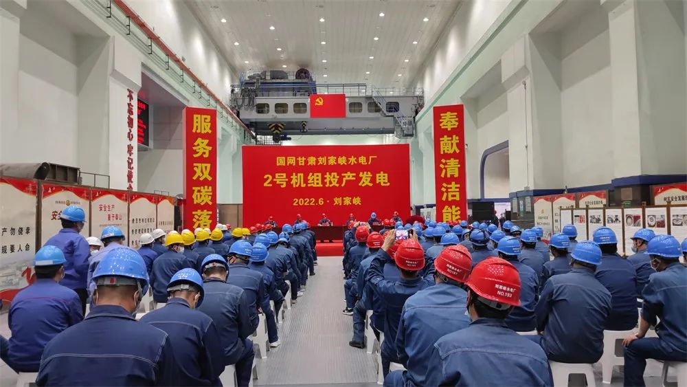 南宫娱乐·NG28(集团)相信品牌的实力官网