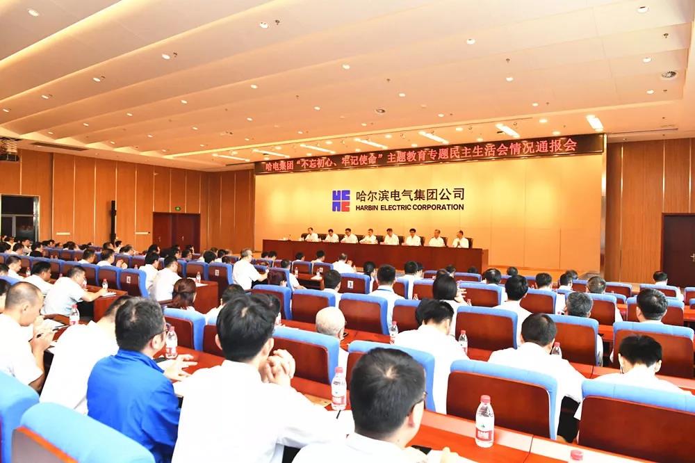 南宫娱乐·NG28(集团)相信品牌的实力官网