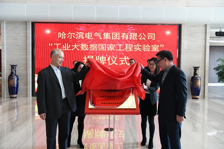 南宫娱乐·NG28(集团)相信品牌的实力官网