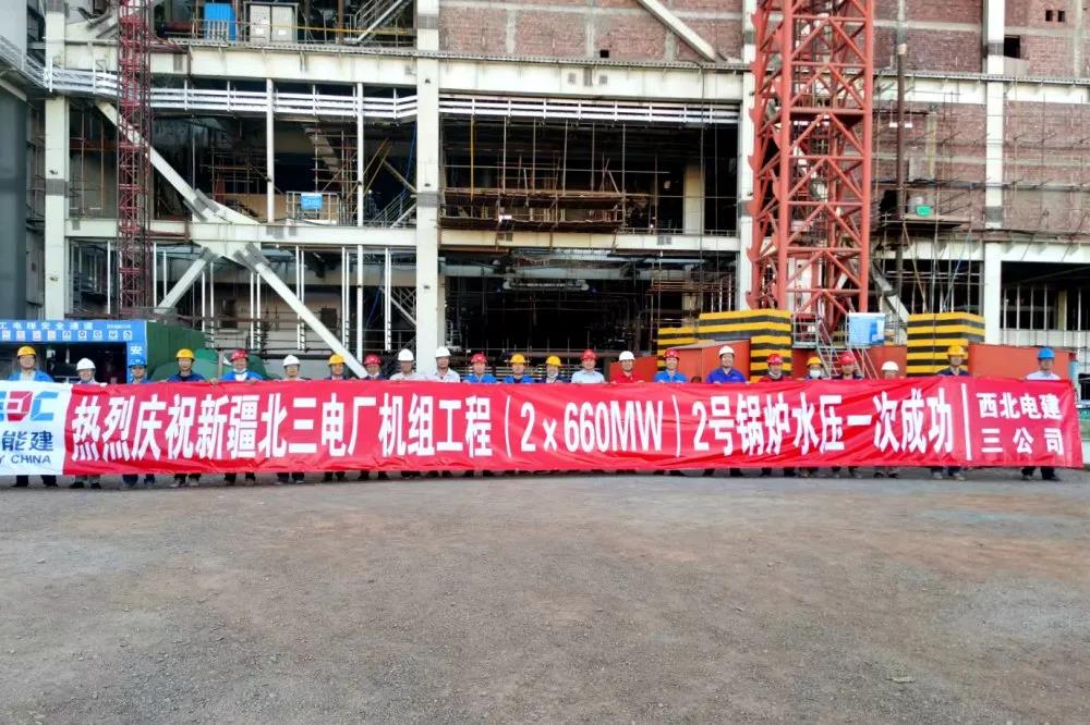 南宫娱乐·NG28(集团)相信品牌的实力官网